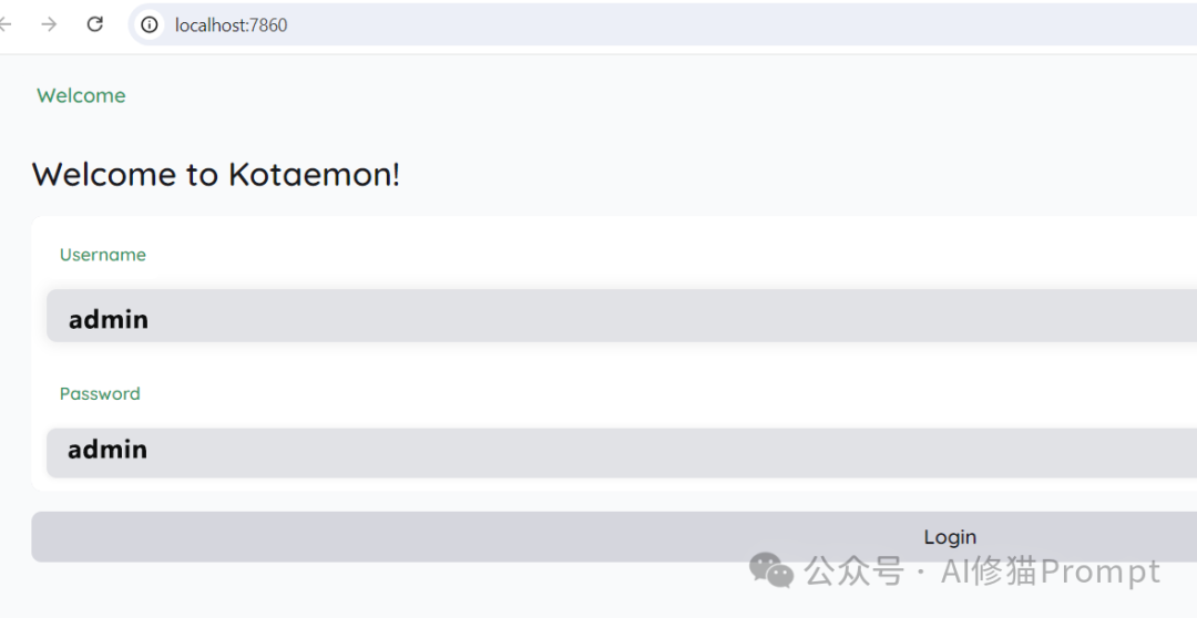 一键安装最新生产环境GraphRAG UI，kotaemon日增1.3KStar霸榜Github
