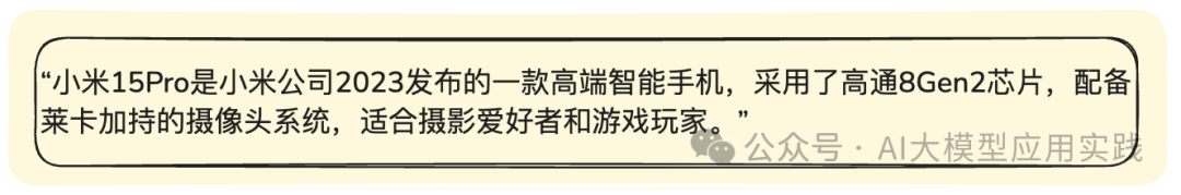 一文看懂GraphRAG与传统RAG的7大区别及融合方案，你会怎么选择？