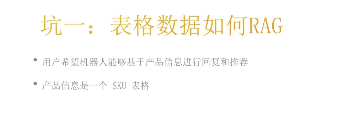 深度解析RAG技术在大模型时代的原理与实践