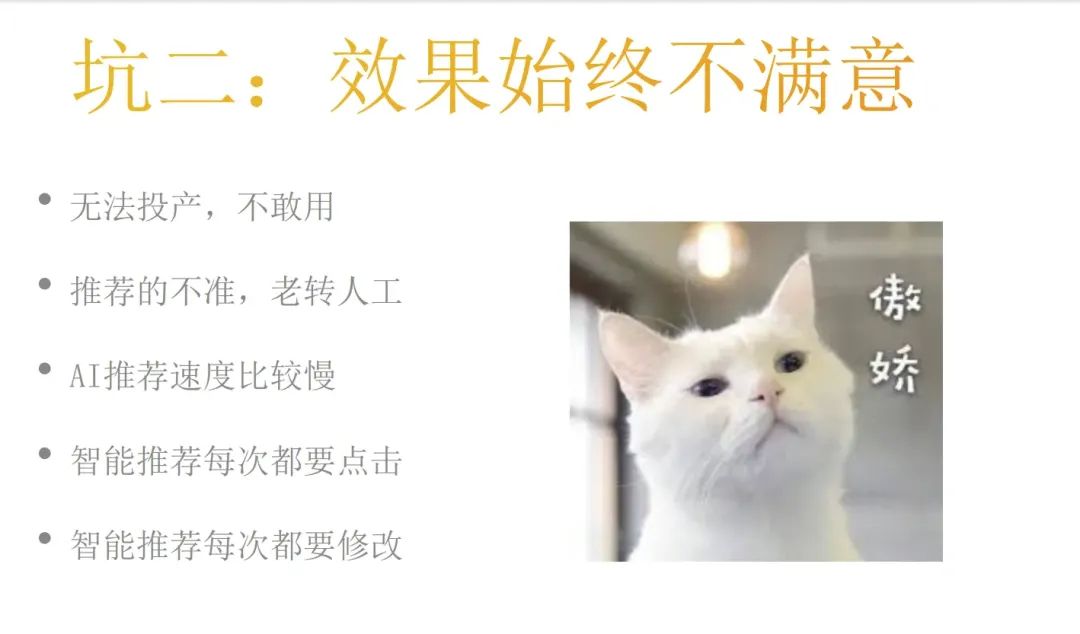 深度解析RAG技术在大模型时代的原理与实践