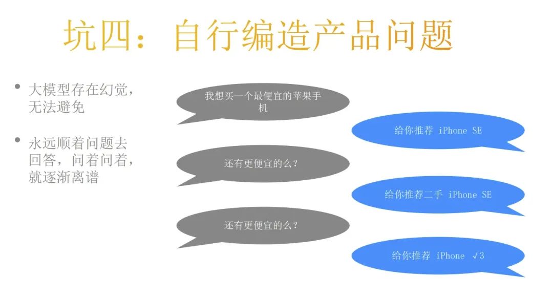 深度解析RAG技术在大模型时代的原理与实践