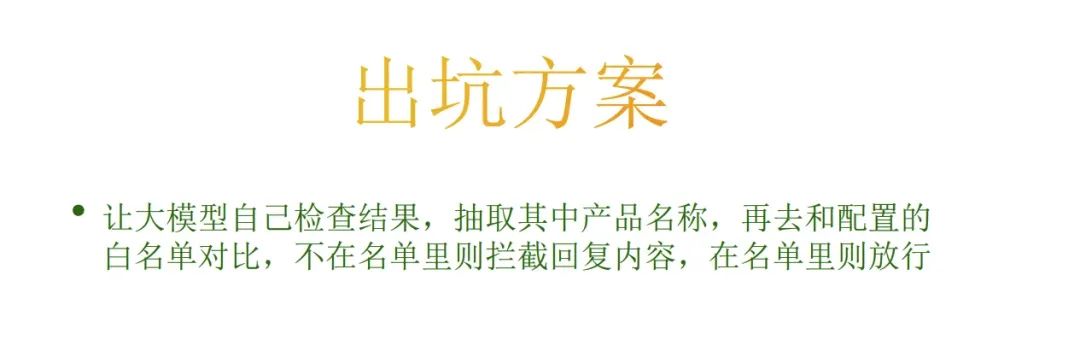 深度解析RAG技术在大模型时代的原理与实践