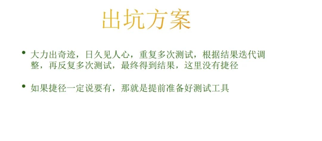 深度解析RAG技术在大模型时代的原理与实践