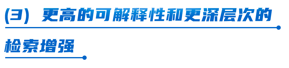 准确率提升17%!渊亭科技Graph-RAG技术迎来新突破