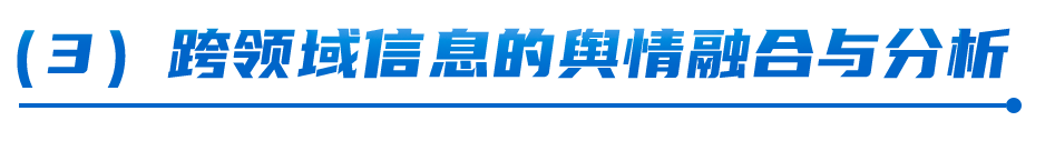 准确率提升17%!渊亭科技Graph-RAG技术迎来新突破