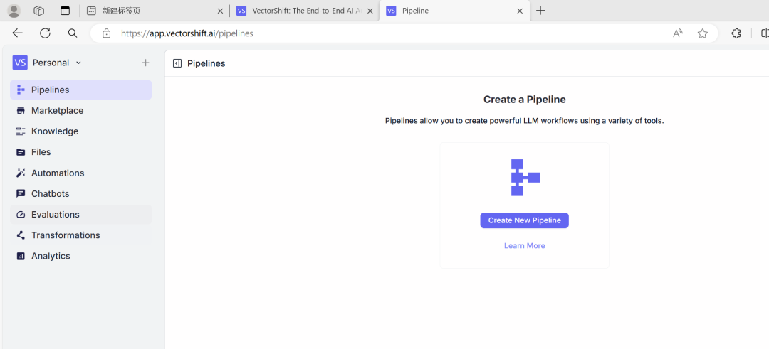 智能体开发快速上手
