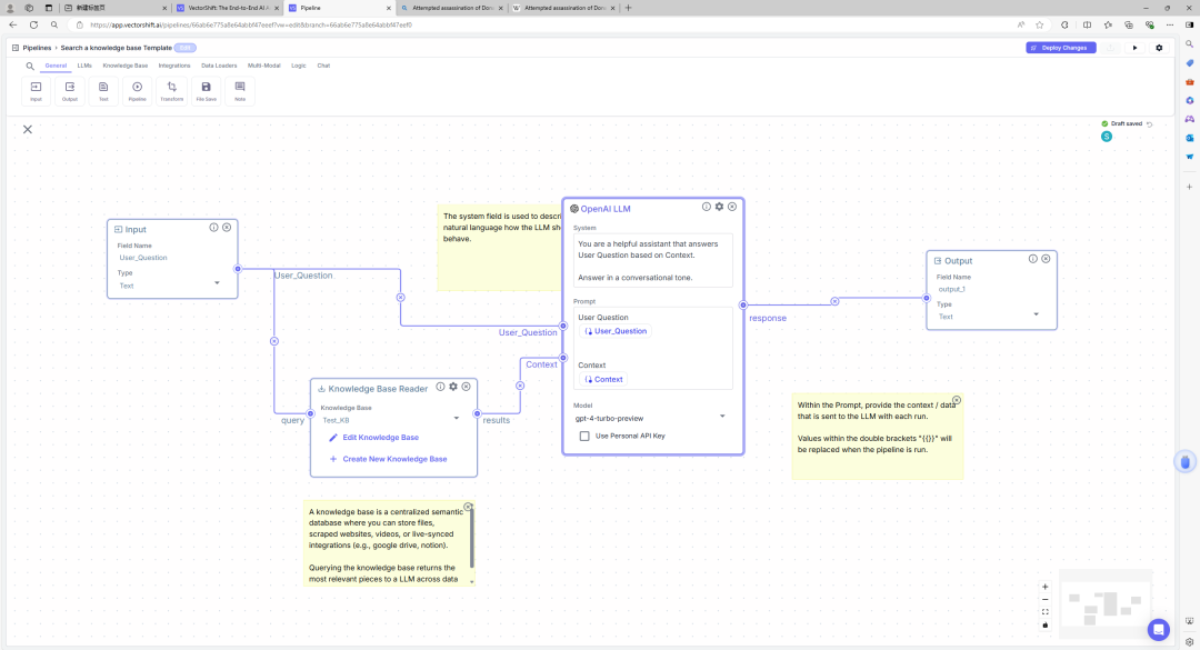 智能体开发快速上手