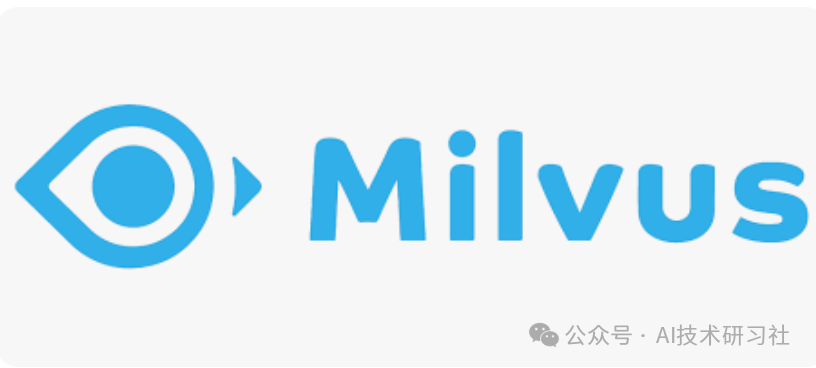 解锁AI力量：RAG向量数据库Milvus，专为智能应用而生！