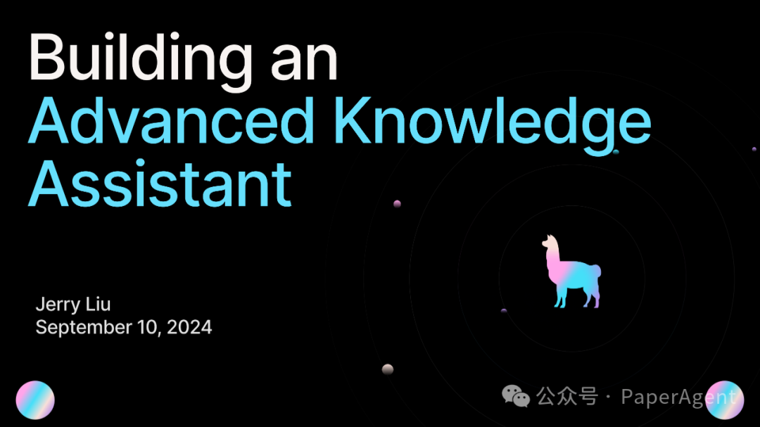 RAG只是开始，Agentic App是未来