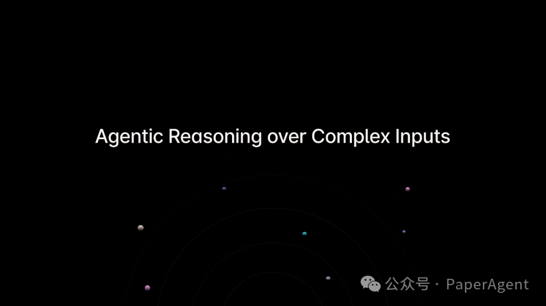 RAG只是开始，Agentic App是未来