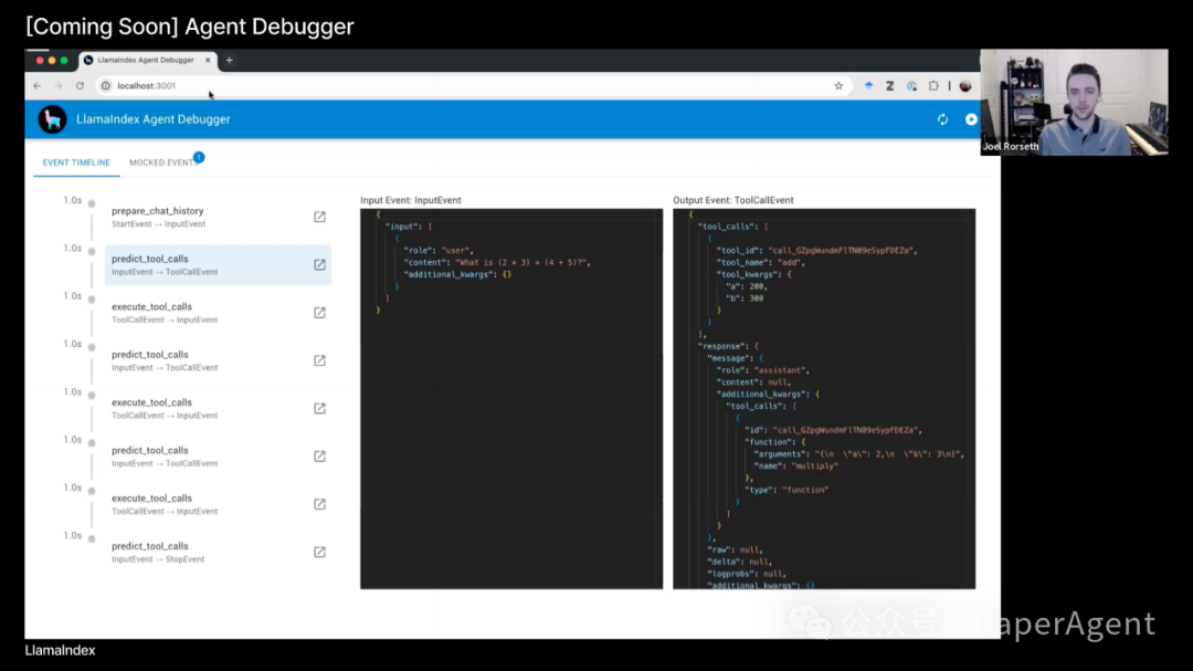 RAG只是开始，Agentic App是未来