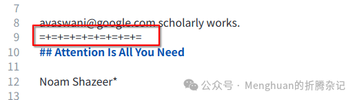 RAG预处理增强：让Fastgpt/Dify召回更多东西