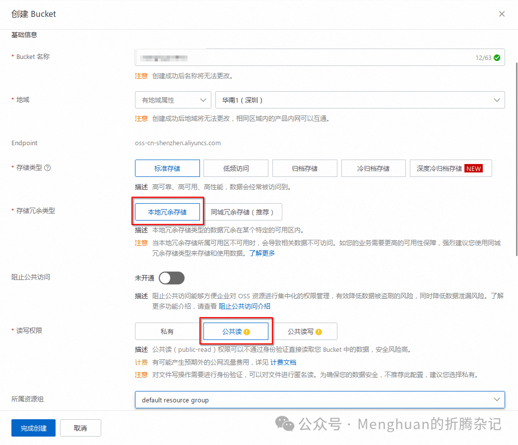 RAG预处理增强：让Fastgpt/Dify召回更多东西