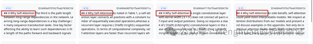 RAG预处理增强：让Fastgpt/Dify召回更多东西
