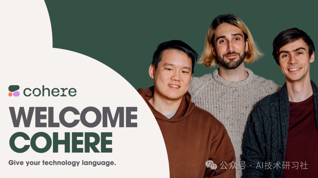 RAG深度优化：全面掌握多种ReRanker实现方法与技巧