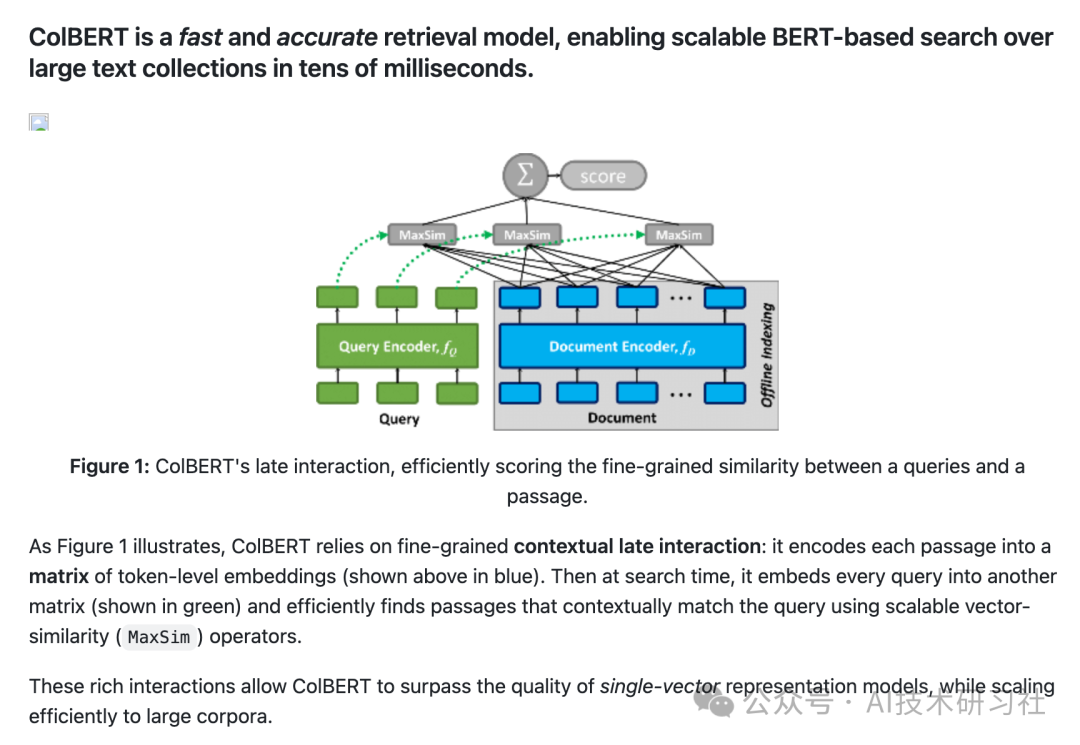 RAG深度优化：全面掌握多种ReRanker实现方法与技巧