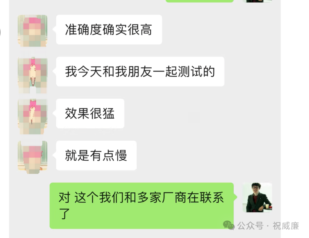 全球首发：第二代 RAG 系统 auto-coder.rag 相比市面主流RAG系统 20%-60% 效果提升