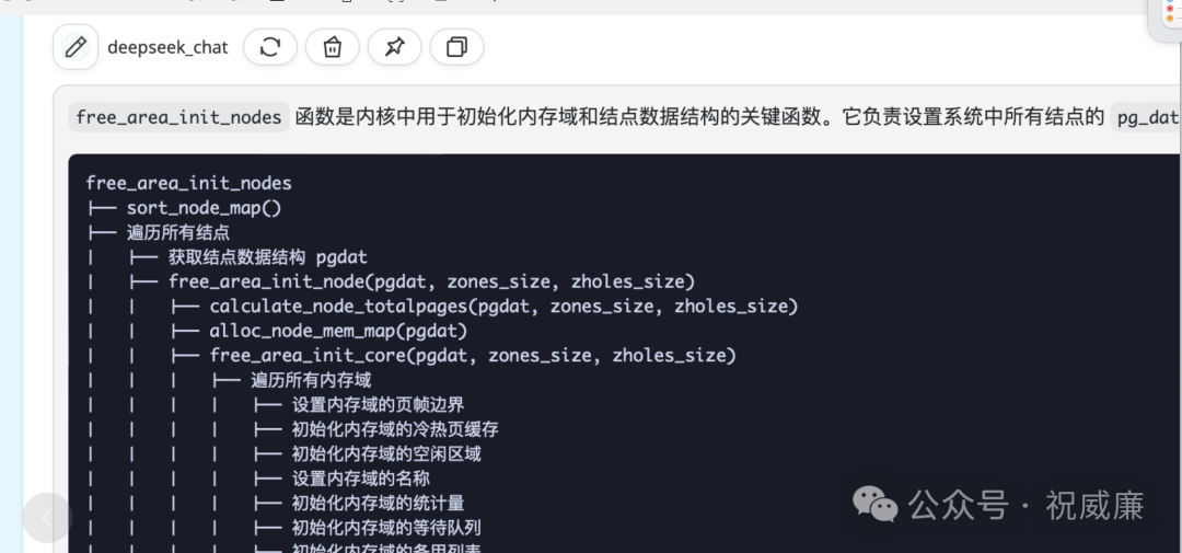 全球首发：第二代 RAG 系统 auto-coder.rag 相比市面主流RAG系统 20%-60% 效果提升