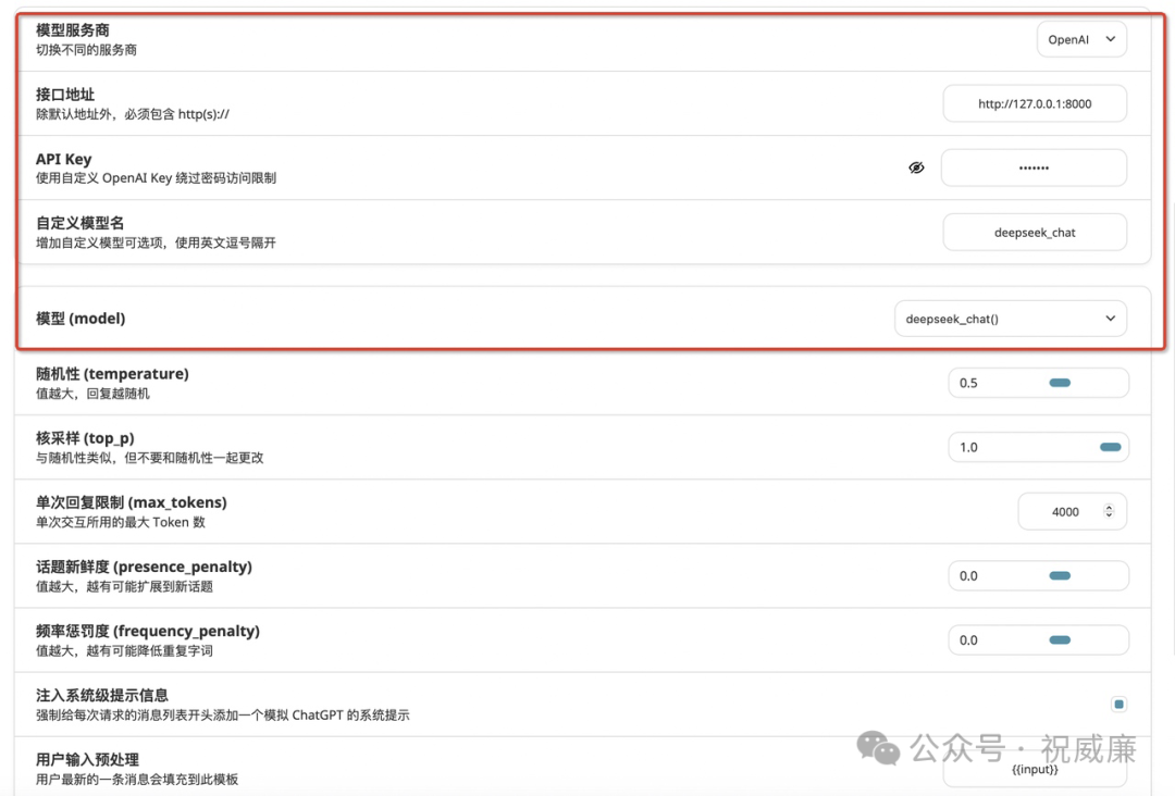 全球首发：第二代 RAG 系统 auto-coder.rag 相比市面主流RAG系统 20%-60% 效果提升