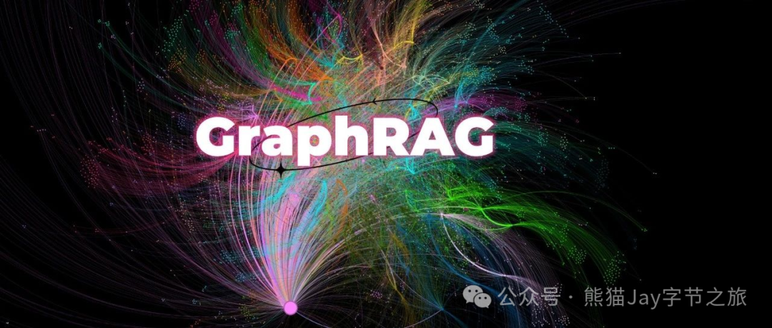 一文通俗讲透 RAG 背后的逻辑,让 AI 回答更精准!