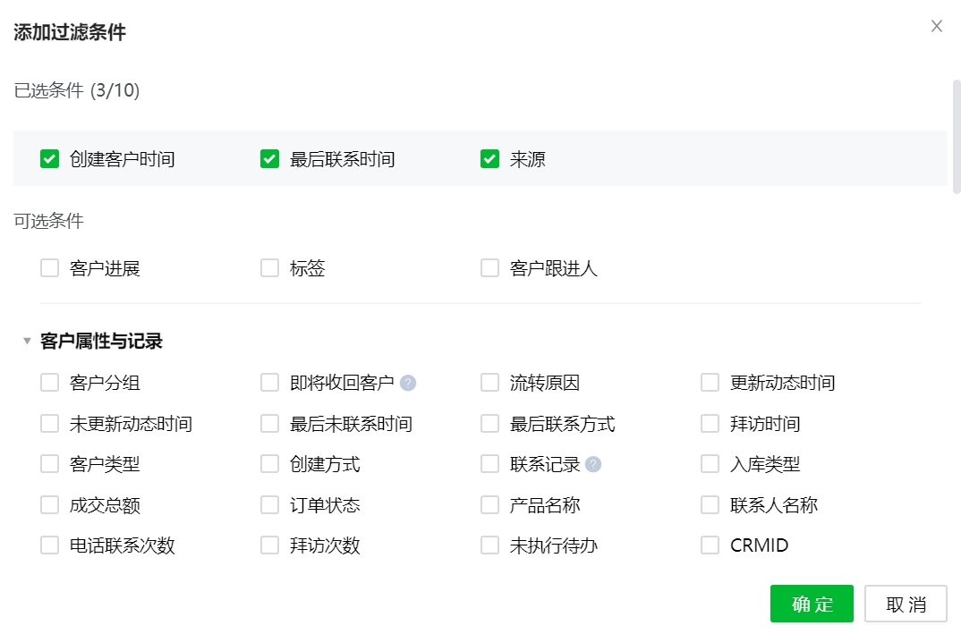 基于RAG的to B智能体(Agent)应用实践