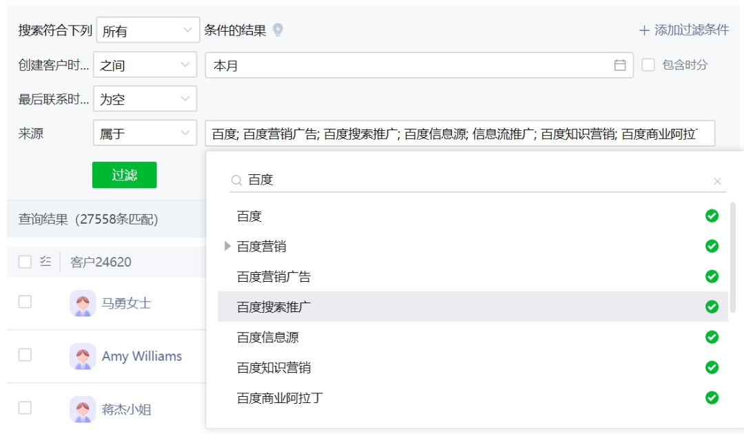 基于RAG的to B智能体(Agent)应用实践