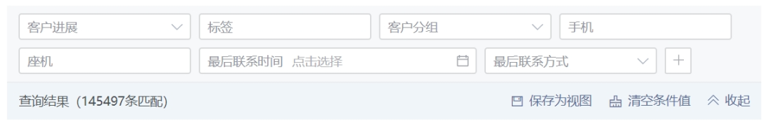 基于RAG的to B智能体(Agent)应用实践