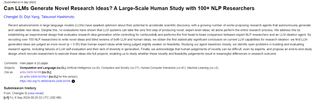 斯坦福团队研究：AI生成的科研想法比人类专家更有创意，但无法替代人类