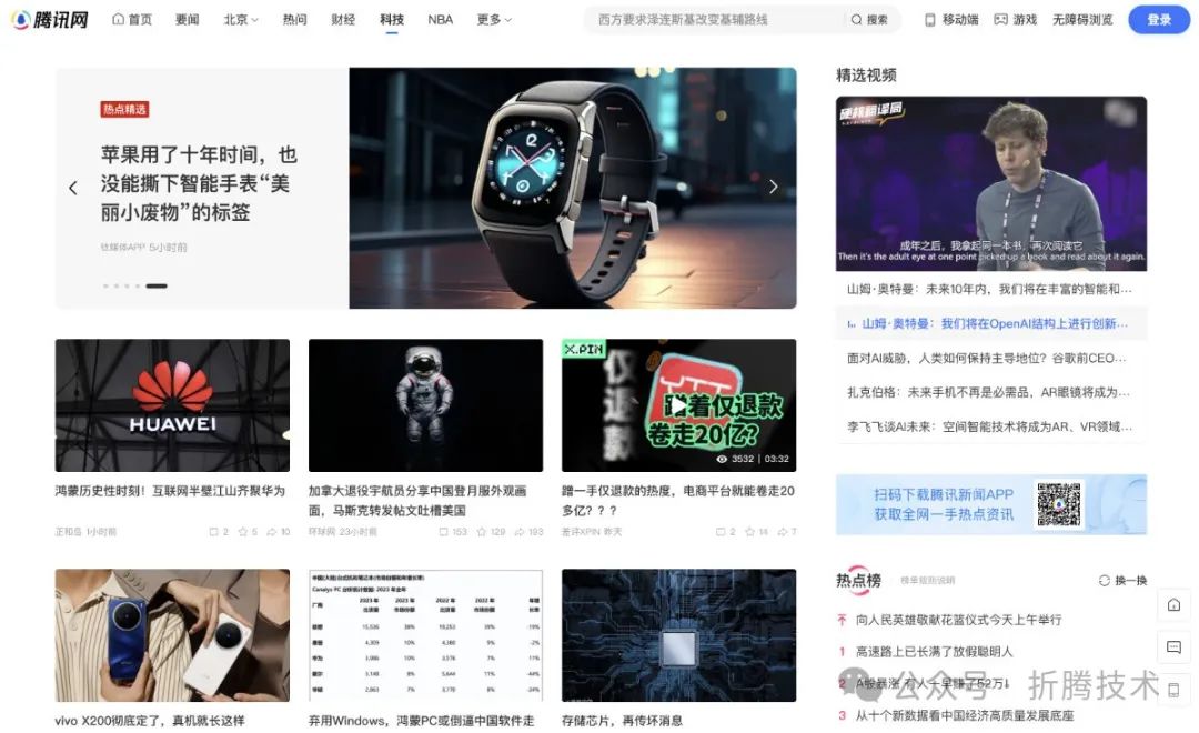 使用小尺寸大模型和 Dify 清洗数据：Qwen 2.5 7B