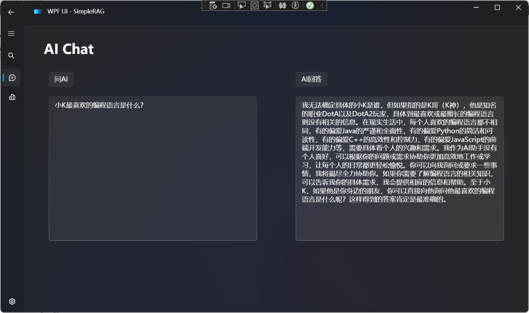 使用Ollama本地离线体验SimpleRAG（手把手教程）