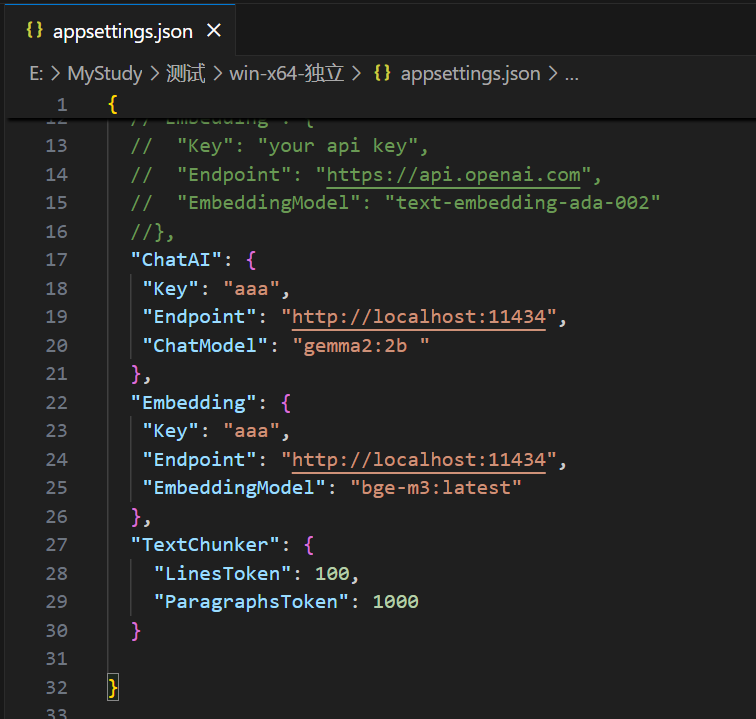 使用Ollama本地离线体验SimpleRAG（手把手教程）