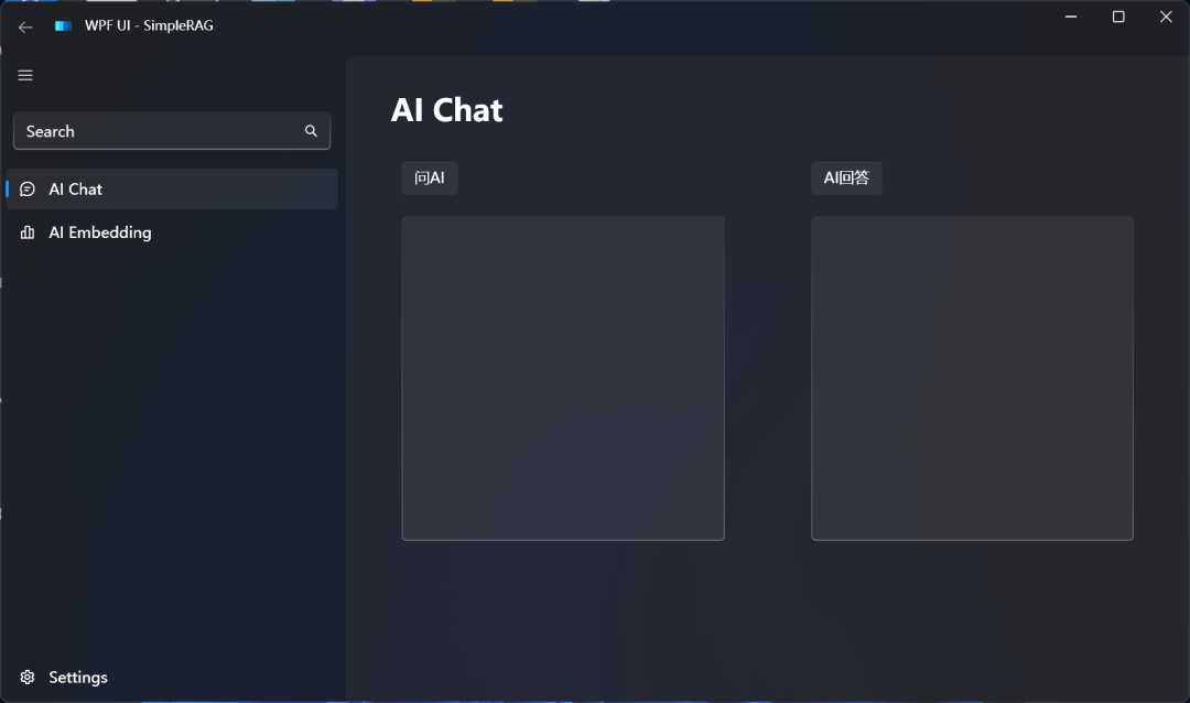 使用Ollama本地离线体验SimpleRAG（手把手教程）