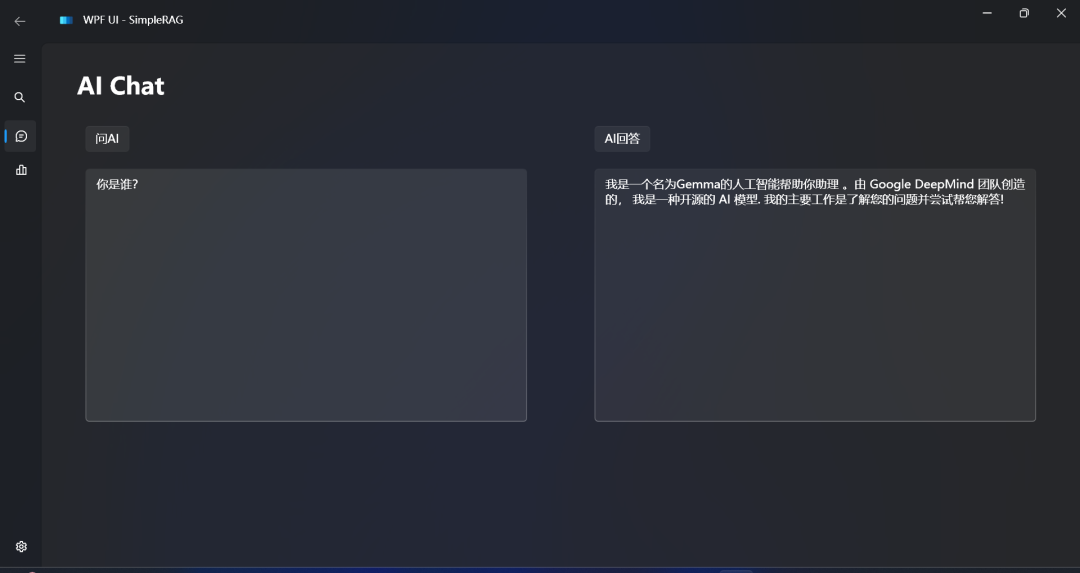 使用Ollama本地离线体验SimpleRAG（手把手教程）