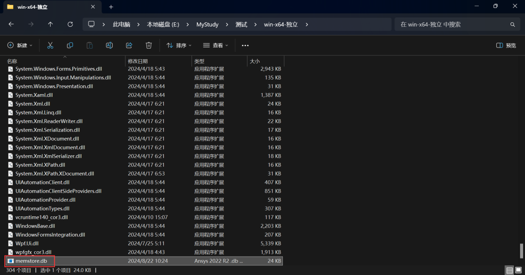 使用Ollama本地离线体验SimpleRAG（手把手教程）