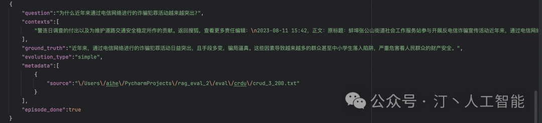 RAG 系统评测实践详细版：Coze 及相关产品评测对比，以及下一代 RAG 技术