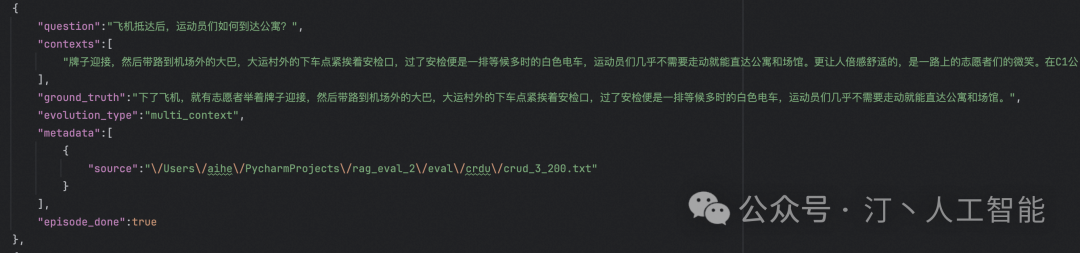 RAG 系统评测实践详细版：Coze 及相关产品评测对比，以及下一代 RAG 技术