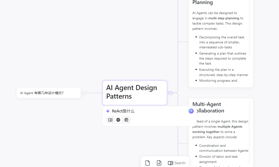 用 RFlow AI，搞学术研究的全部都稳啦！