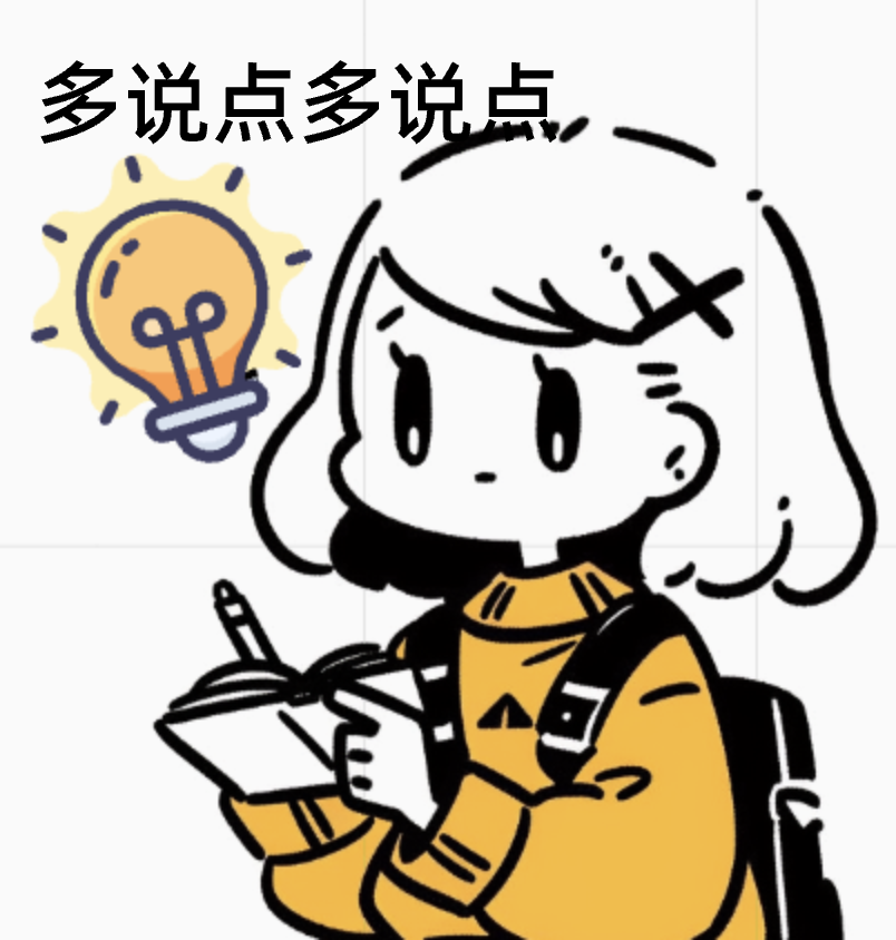 用 RFlow AI，搞学术研究的全部都稳啦！