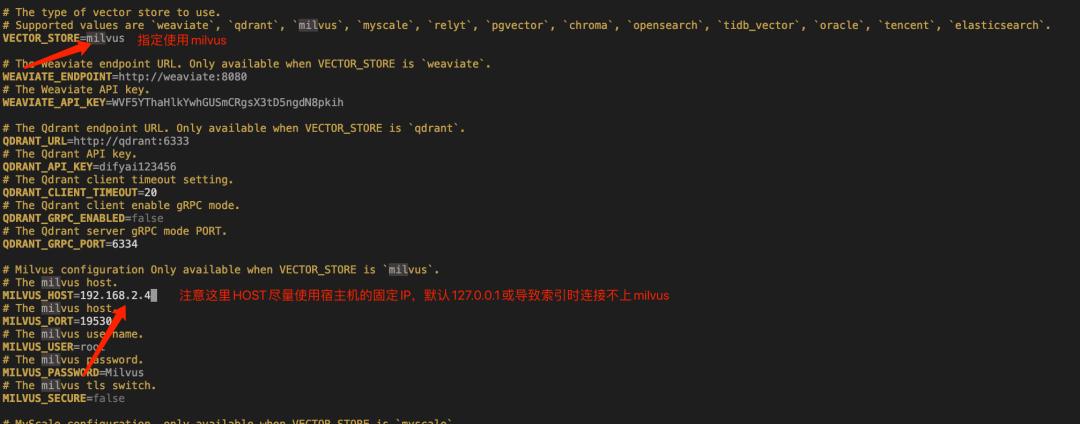 Milvus×Dify半小时轻松构建RAG系统