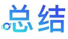探索DB-GPT V0.6.0：构建智能数据助手应用开发指南