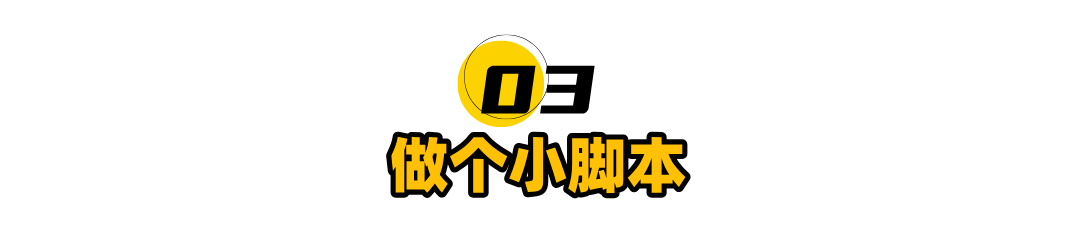 记忆力的本质就是注意力，AI框架带给我的启发，深刻解析记忆的神秘过程