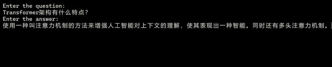记忆力的本质就是注意力,AI框架带给我的启发,深刻解析记忆的神秘过程