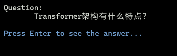 记忆力的本质就是注意力,AI框架带给我的启发,深刻解析记忆的神秘过程