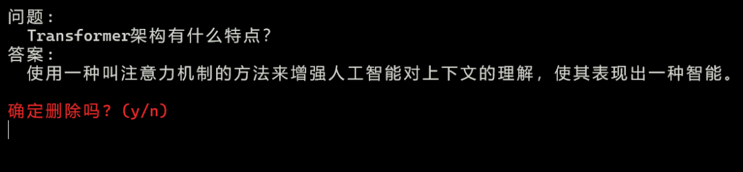 记忆力的本质就是注意力,AI框架带给我的启发,深刻解析记忆的神秘过程