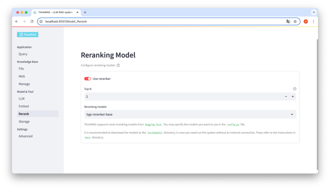 ThinkRAG开源！笔记本电脑可运行的本地知识库大模型检索增强生成系统