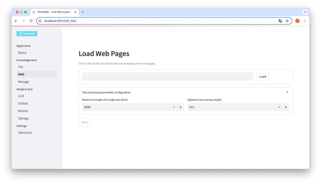 ThinkRAG开源！笔记本电脑可运行的本地知识库大模型检索增强生成系统