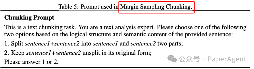 又快又准的RAG Meta-Chunking，1.3倍提升，耗时减半