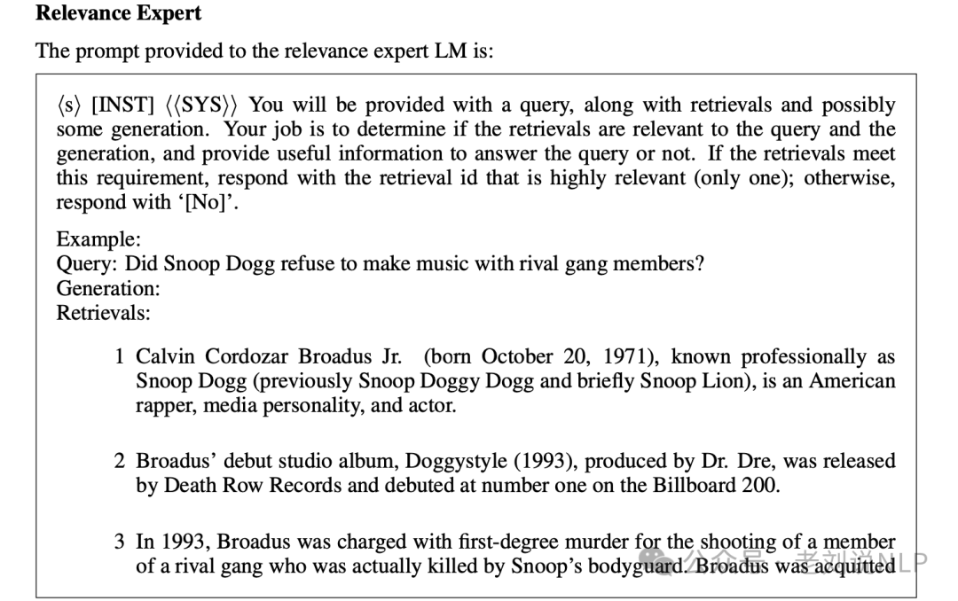 十月月末RAG最新工作：AutoRAG、PlanxRAG及SubgraphRAG实现思路解读