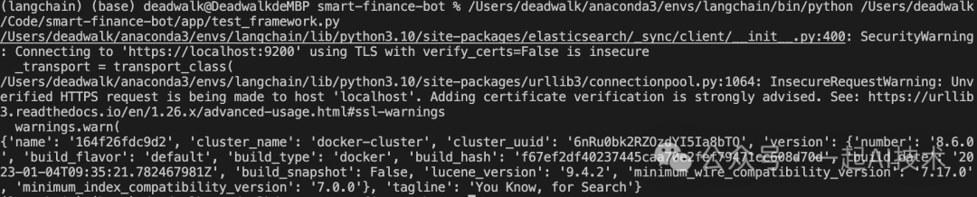 基于Agent的金融问答系统：RAG的检索增强之ElasticSearch