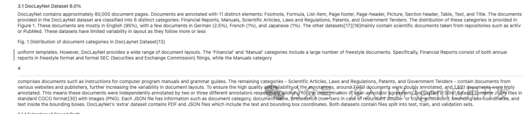 破解PDF解析难题：RAG中高效解析复杂PDF的最佳选择